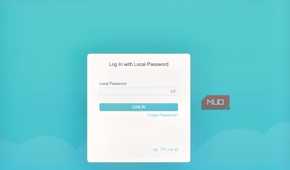 The login interface of a TP-Link Wi-Fi router