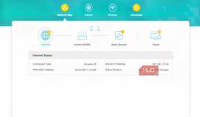 The main dashboard of the TP-Link router