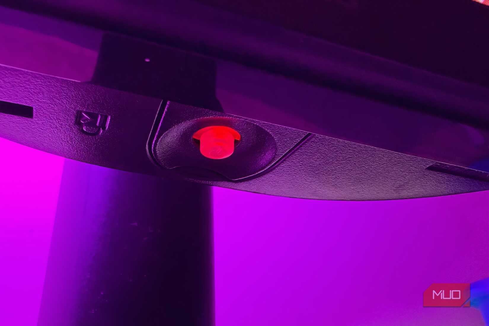 Navigation button under LG monitor