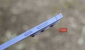 The side buttons on the Galaxy S26 Ultra.