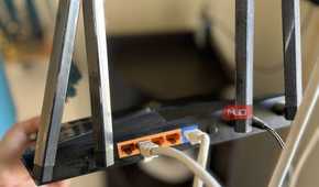 TP-Link router bank portion