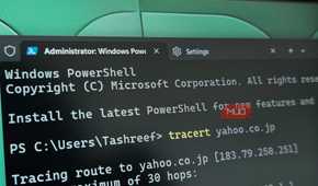 tracert command running on Windows 11 Terminal (1)
