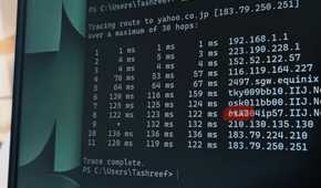 tracert command running on Windows 11 Terminal (3)
