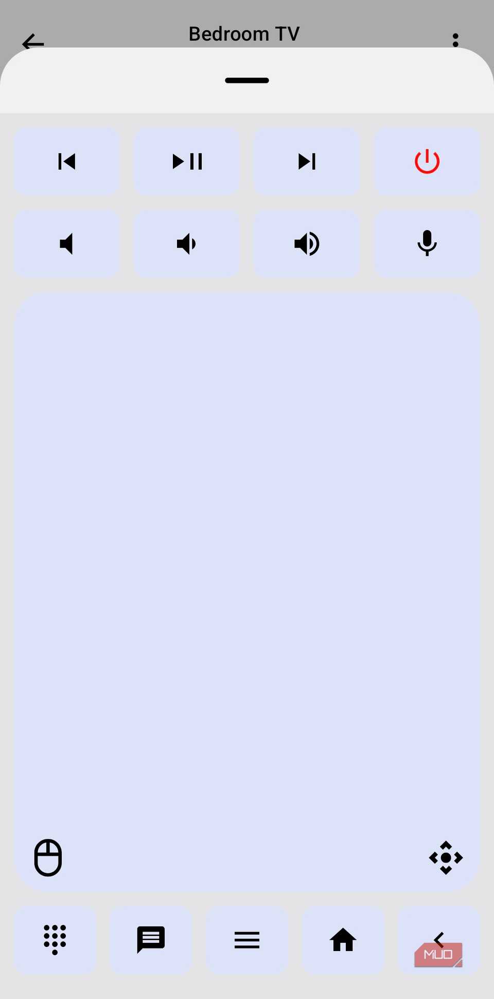 atvTools showing remote tab