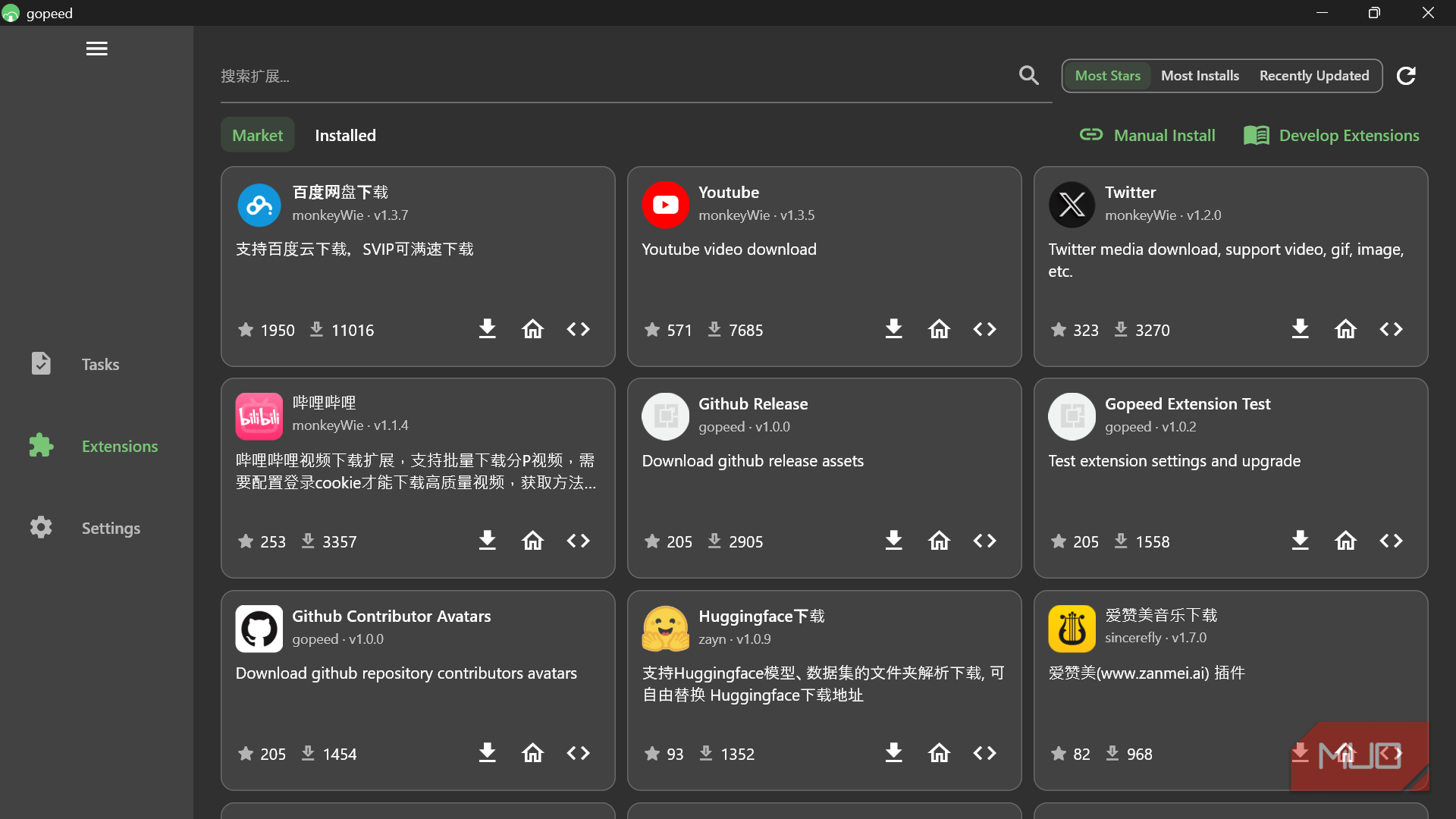 This open-source app made every download manager I used before feel ...