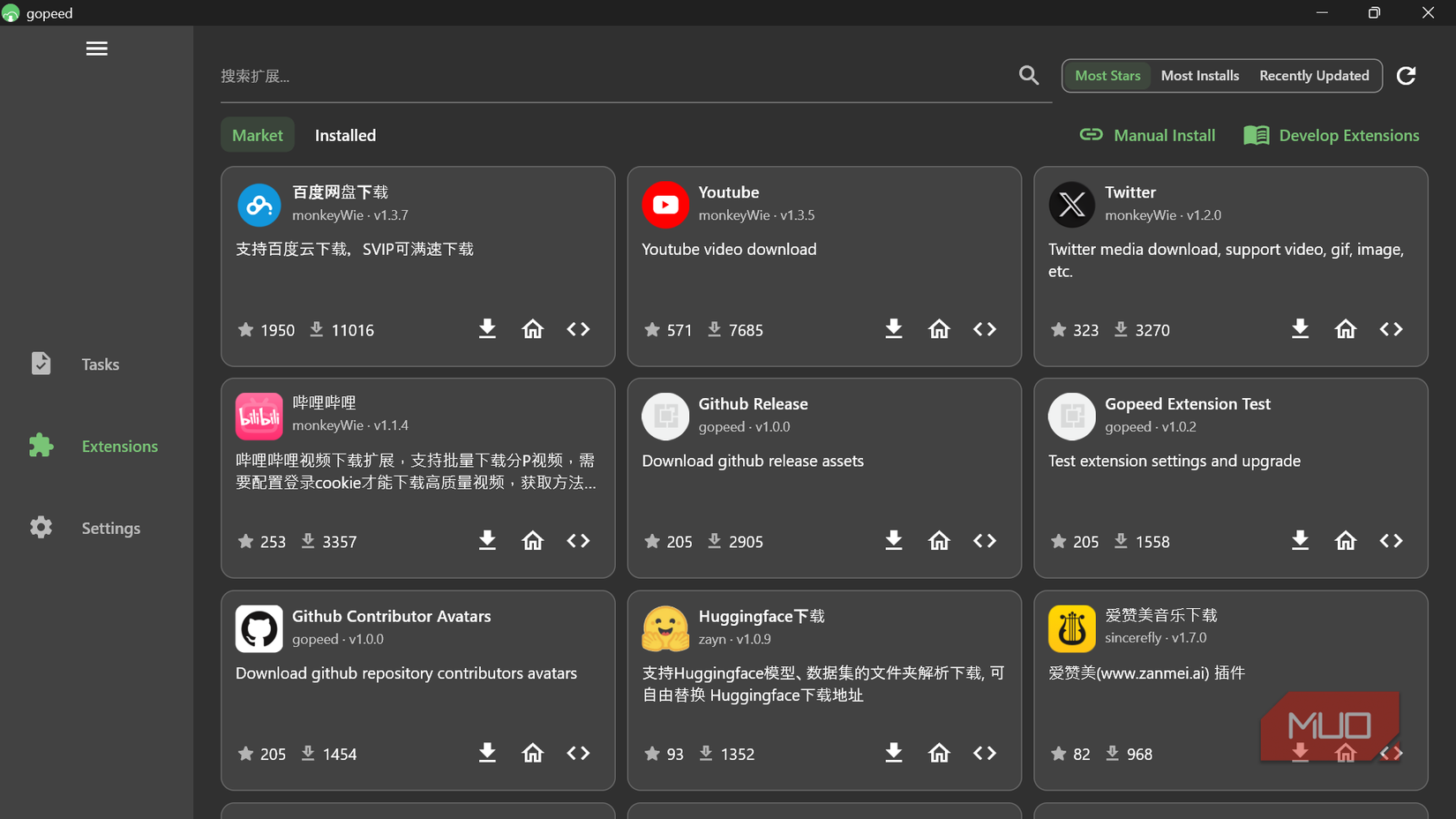 Gopeed extensions market displaying various available plugins.