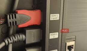 HDMI ARC and eARC ports