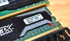 old ddr3 ram memory sticks with latency timings.