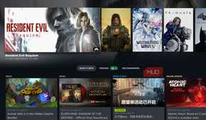 A vanilla SteamOS user interface