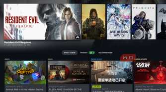 A vanilla SteamOS user interface