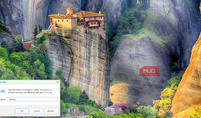 Windows Run dialog box with 'resmon' typed in to open Resource Monitor.