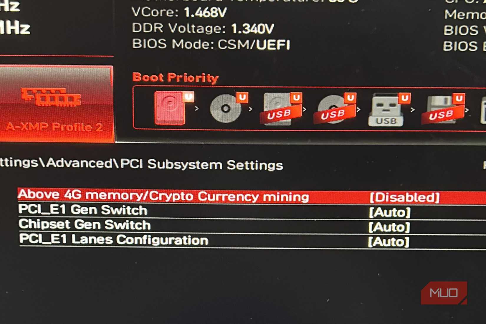 إعداد BIOS PCIe