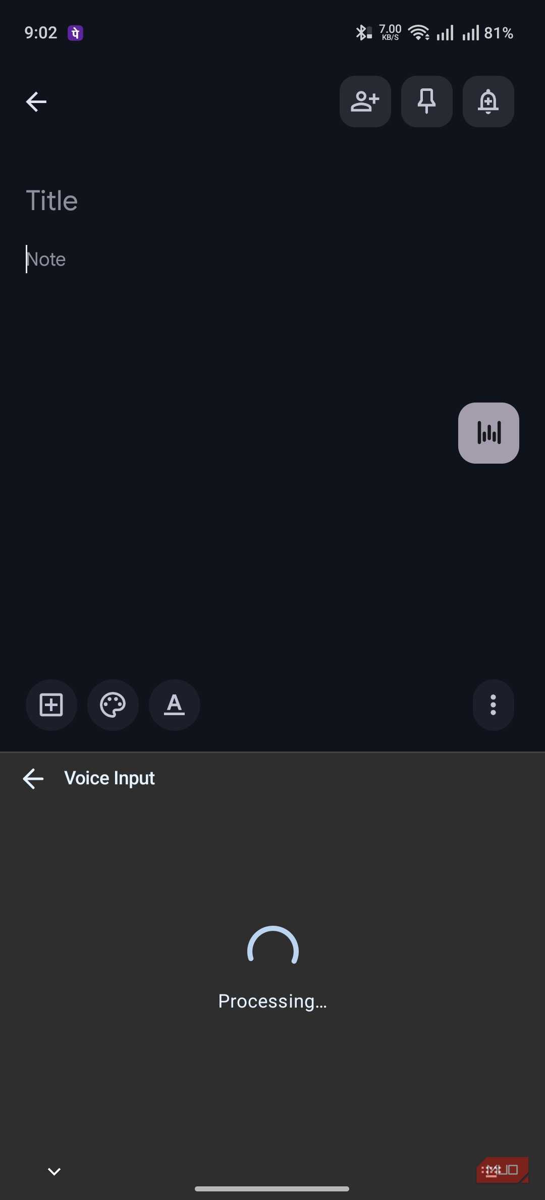 the transcription loading screen on FUTO keyboard