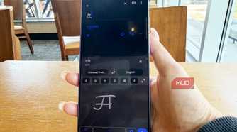 google translate draw chinese character brighter
