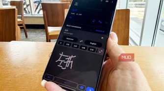 google translate draw japanese character 2 brighter