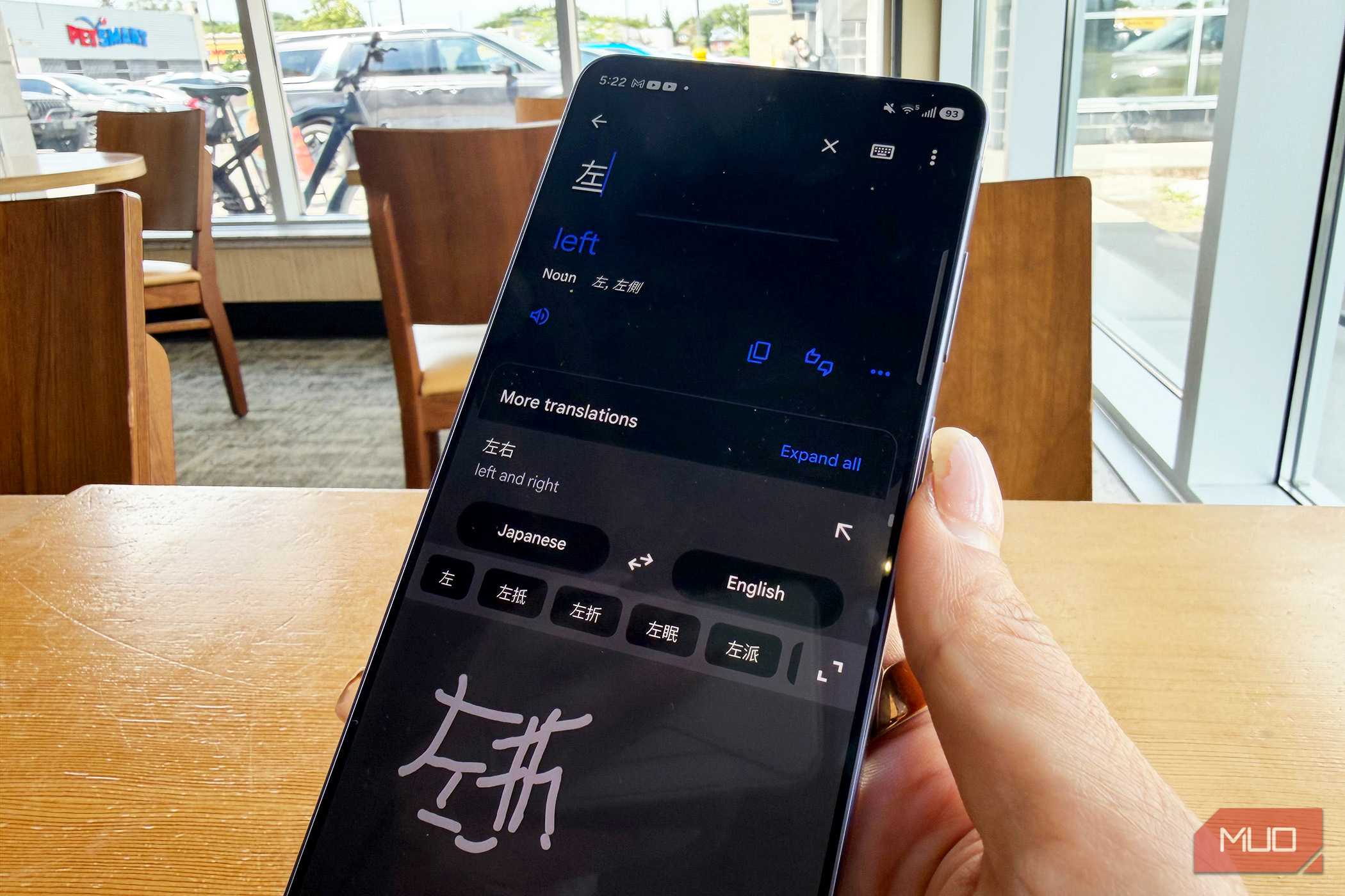google translate draw japanese character brighter