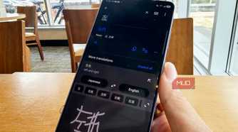 google translate draw japanese character brighter