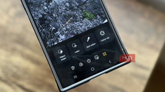 Object eraser feature in the Samsung Gallery app