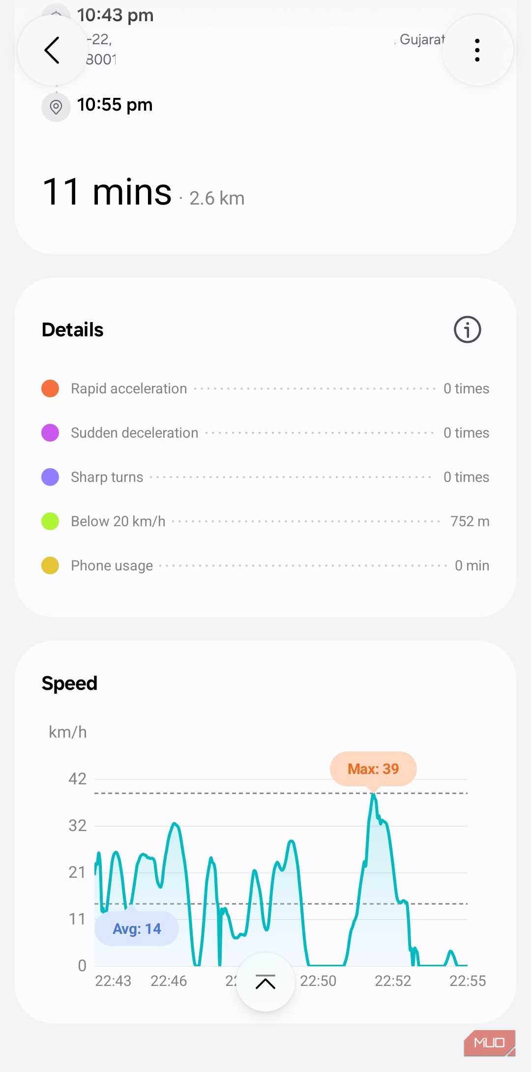 One UI 9 Driving report summary on Samsung phone