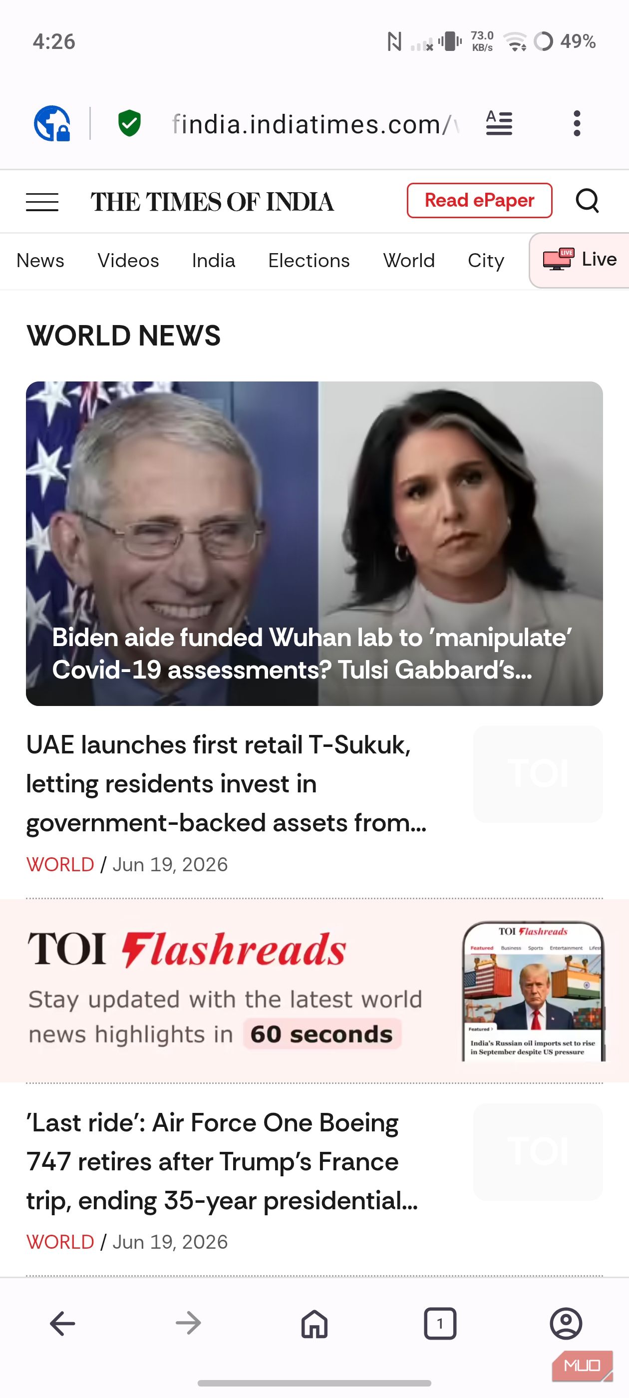  Opera browser showing an ad-free news page