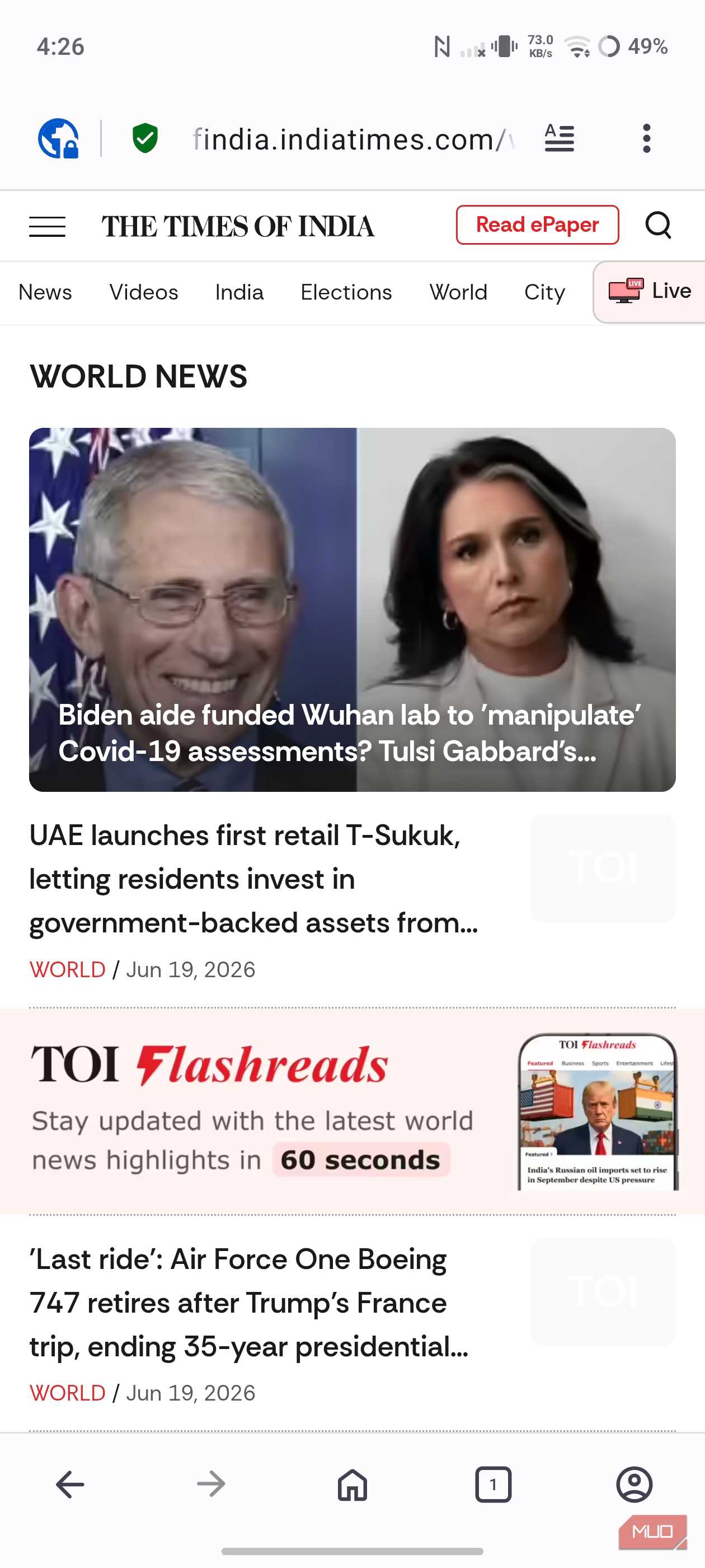 Opera browser showing an ad-free news page