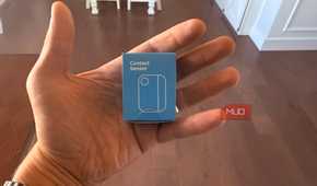 ring contact sensor in box