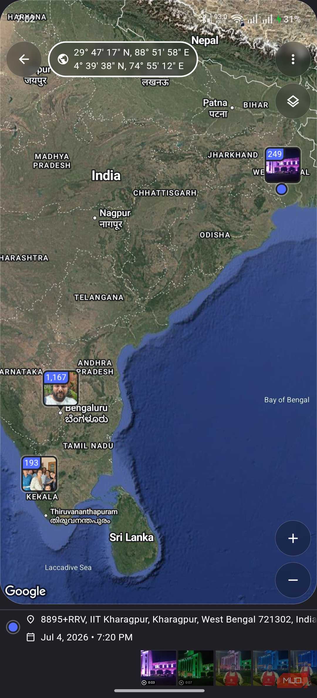 Aves Gallery map view