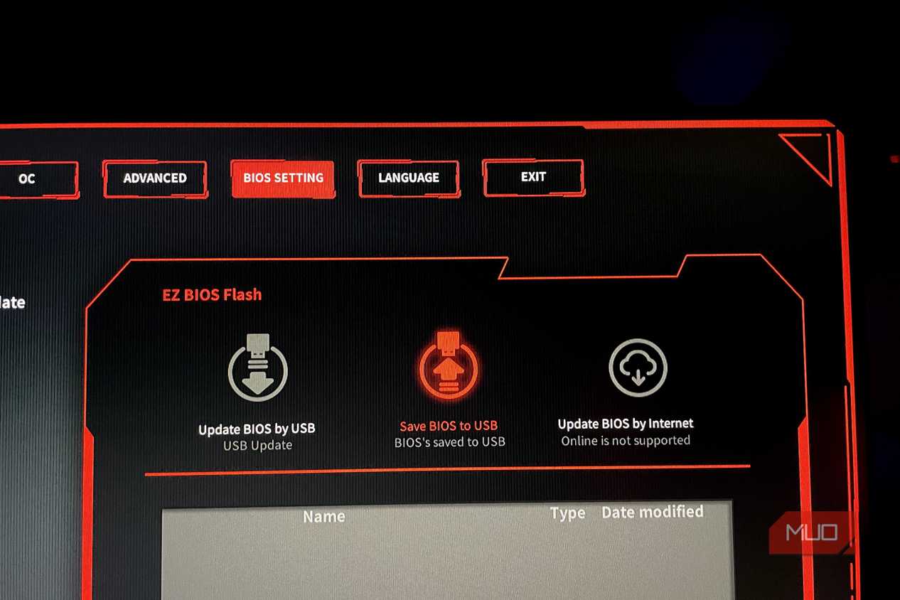 BIOS backup USB