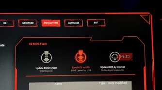 BIOS backup USB
