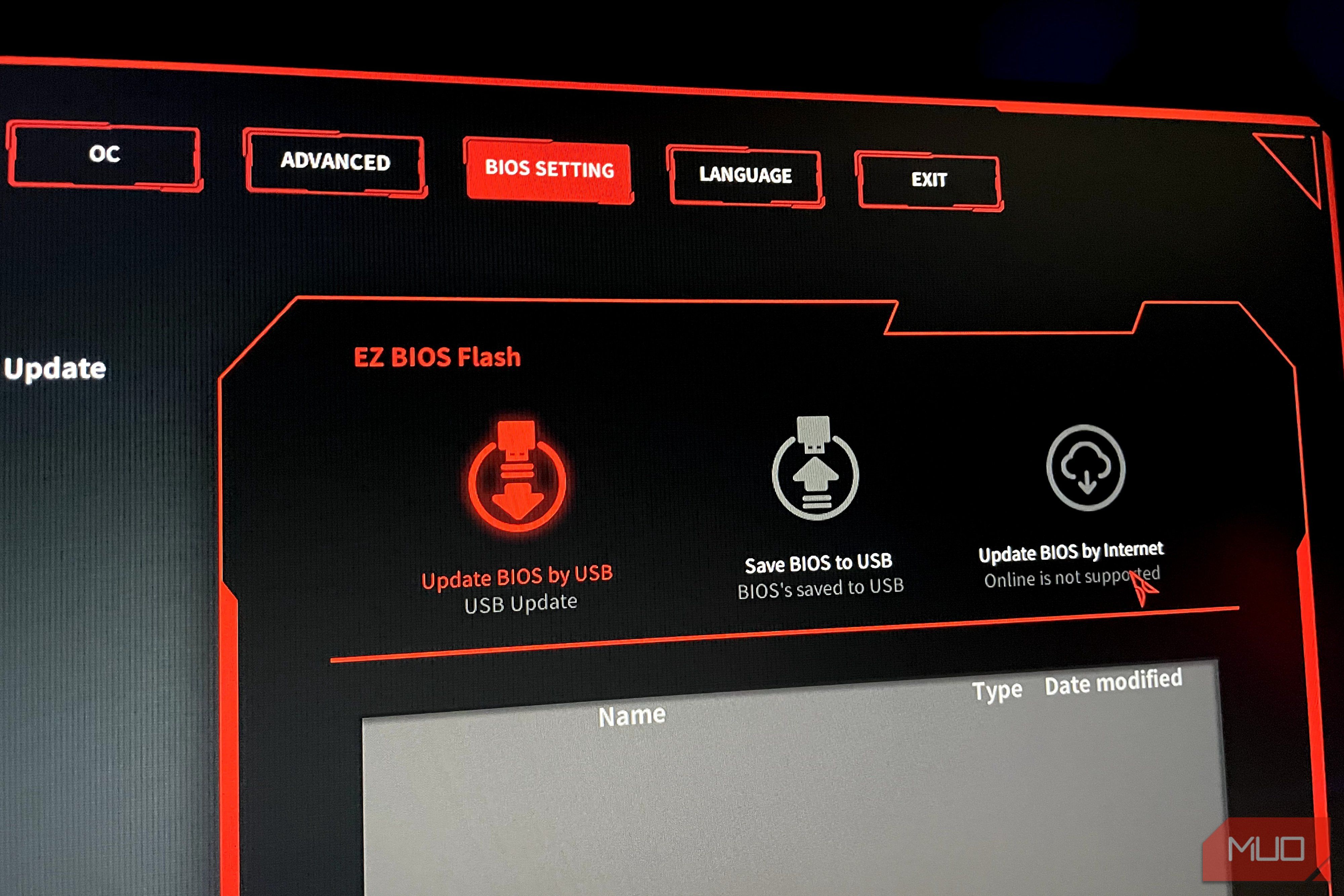 BIOS backup USB