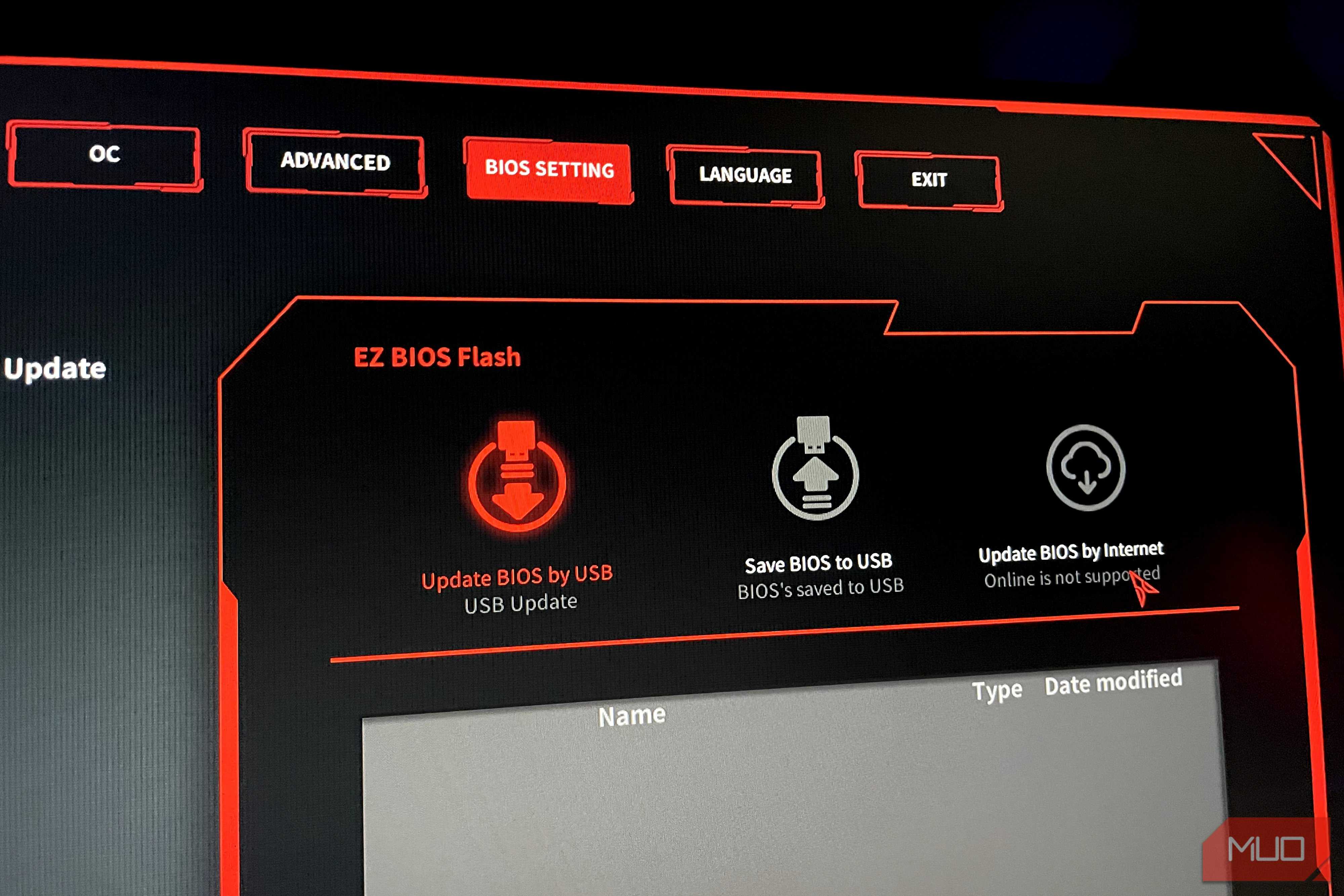 BIOS backup USB