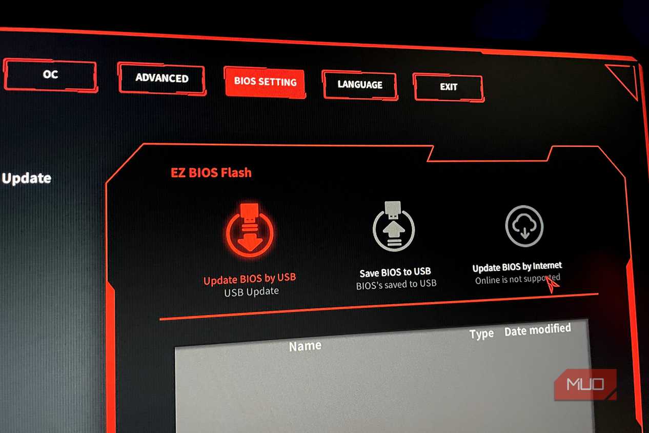 BIOS backup USB