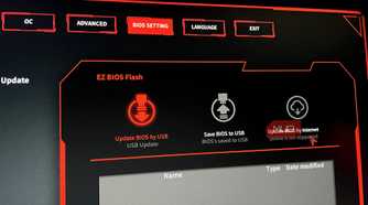 BIOS backup USB