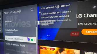 The Automatic Volume Adjustment option in the settings of an LG TV