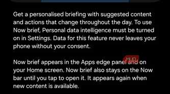 Now brief feature on Galaxy phone