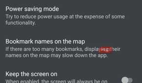 Organic Maps settings.
