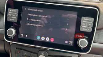 Personalized Navigation button