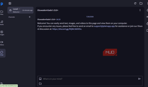 Plain app chat interface on dark mode