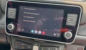 Privacy screen with personalization