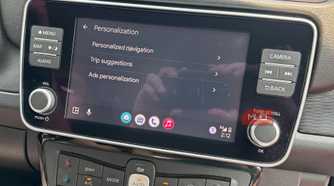Privacy screen with personalization