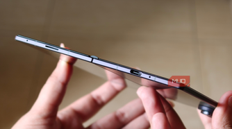 Samsung Galaxy Z Fold 8 Ultra's thickness when unfolded