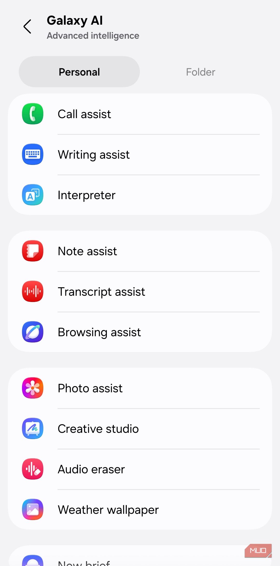 Samsung phone Galaxy AI settings menu