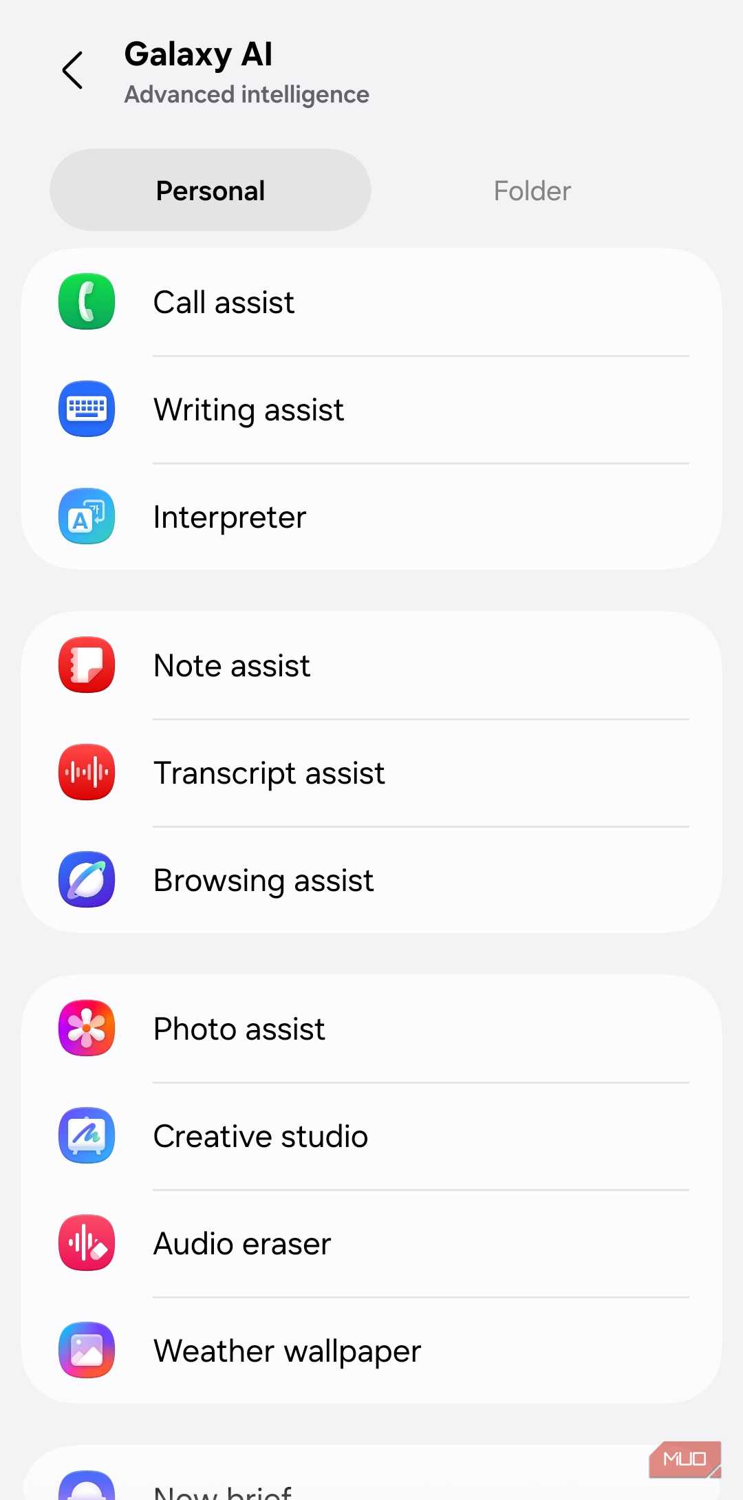 Samsung phone Galaxy AI settings menu