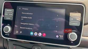 Privacy settings screen
