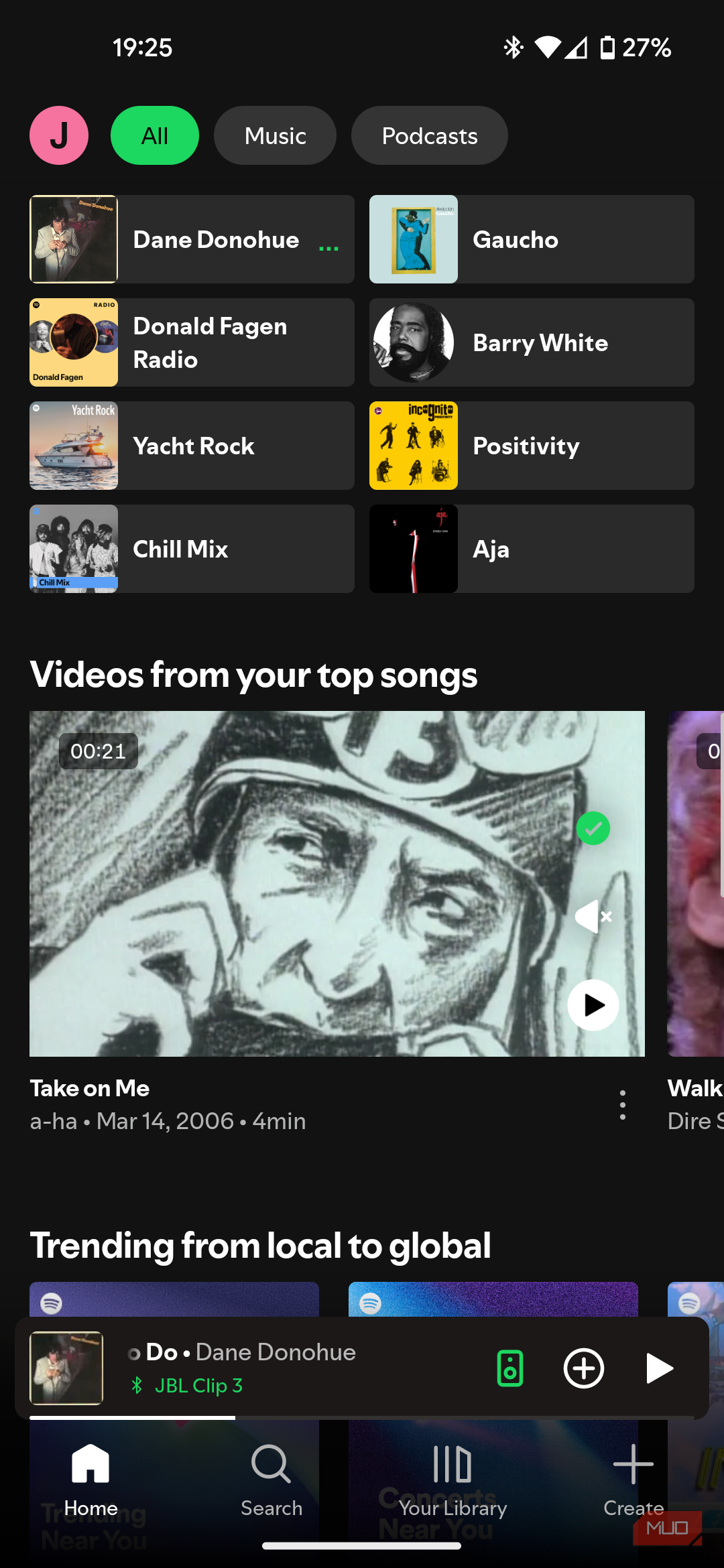 The Spotify Connect icon at the foot of the home page.