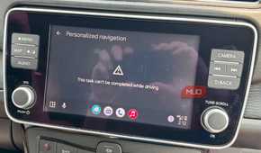 Task can't be completed while driving