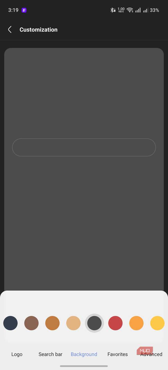 Via browser showing customization options with colors