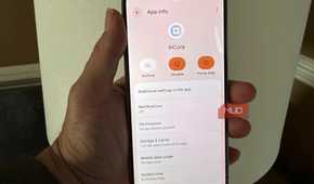 ai core app info