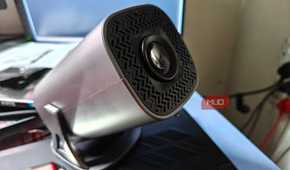 The front of the Ailkin projector