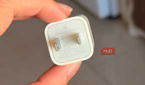 apple charging cube 6
